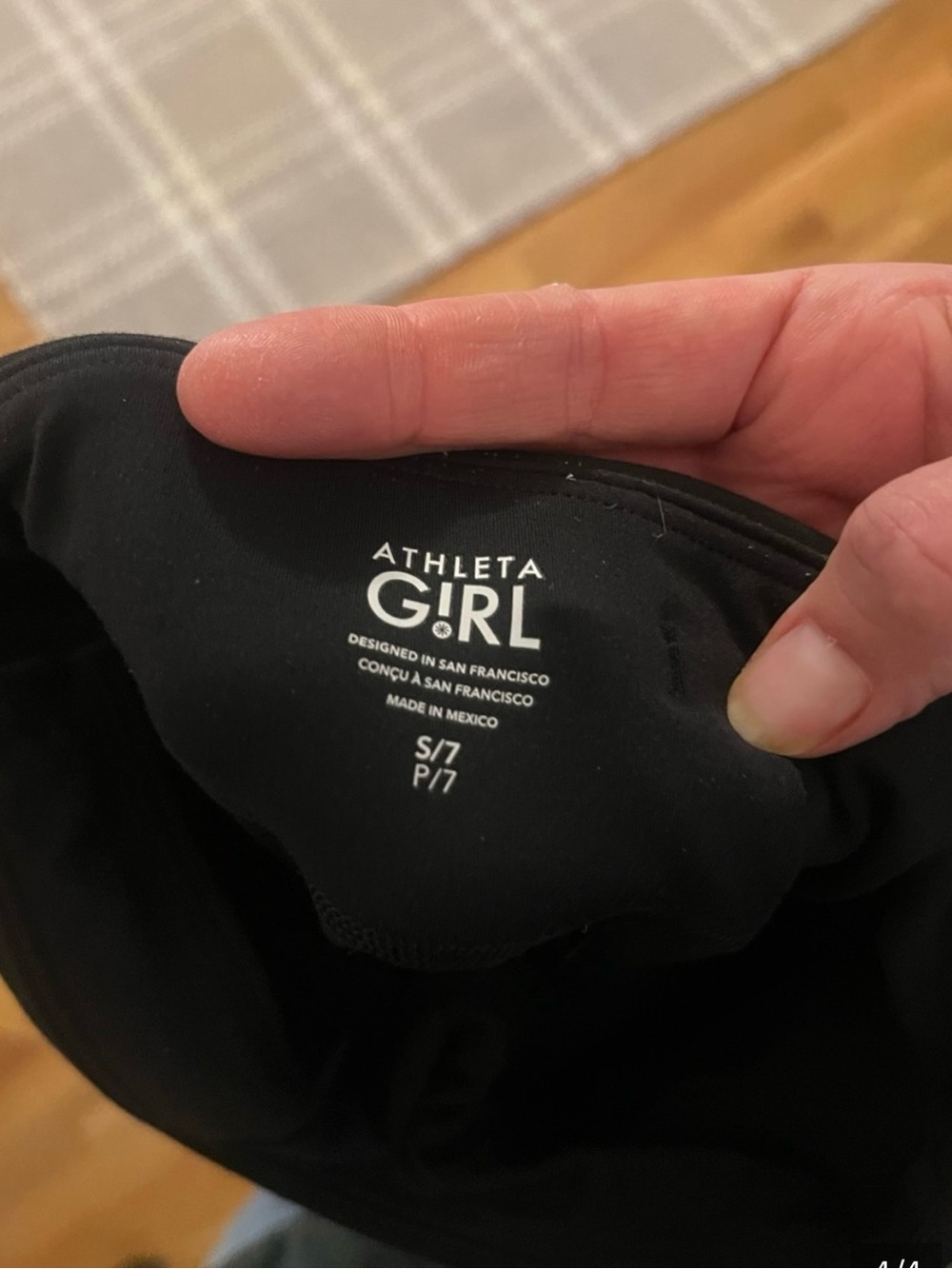 Athleta girl high rise chit chat flare - Picture 4 of 4